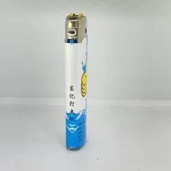 DY-077 Стандартный электрический зажигалка ЕС с различными наклейками от Baida Manufacture